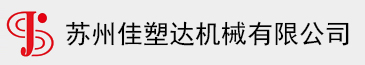 液壓過濾器，吸油過濾器，回油過濾器廠家,安徽華濾液壓機械有限公司