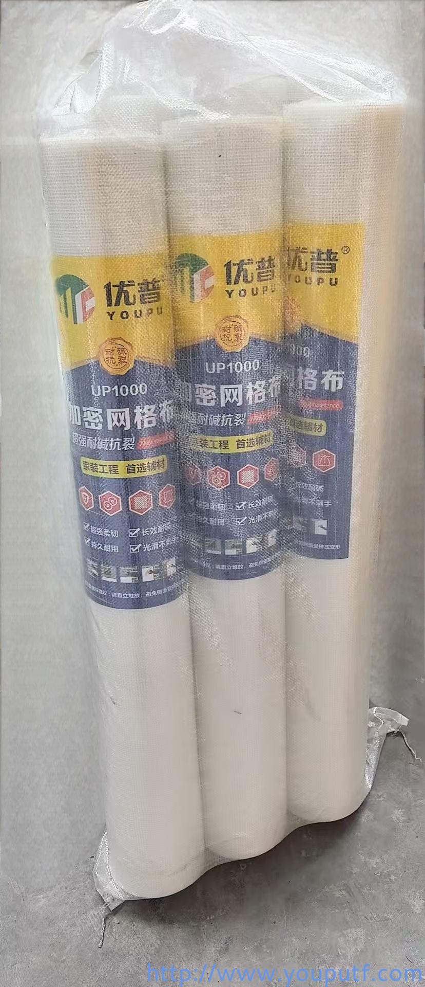 北京優(yōu)普集團